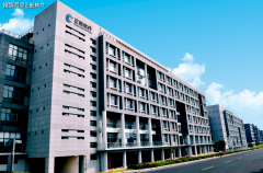 <b>以“企业高度相信的数字化为方针</b>