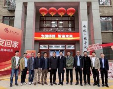 守为党育人、为国育才的初心