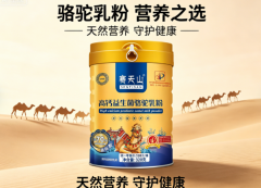 评估产物立异能力、配方优化程度及手艺壁