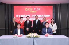 农业出产从“人类劳动驱动”“AI劳动驱动”